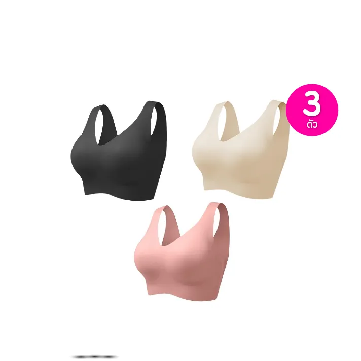 promotion-add-on-deal